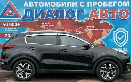 KIA Sportage IV рестайлинг, 2018 год, 2 195 000 рублей, 2 фотография