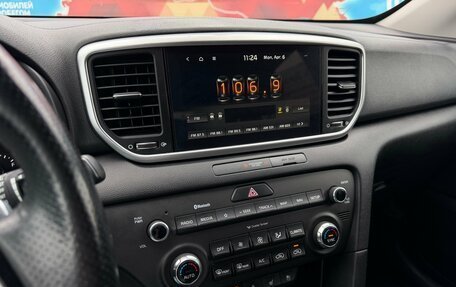 KIA Sportage IV рестайлинг, 2018 год, 2 195 000 рублей, 13 фотография