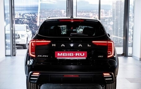 Haval Jolion, 2026 год, 2 799 001 рублей, 4 фотография