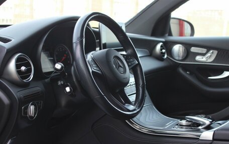 Mercedes-Benz GLC Coupe, 2019 год, 4 200 000 рублей, 15 фотография