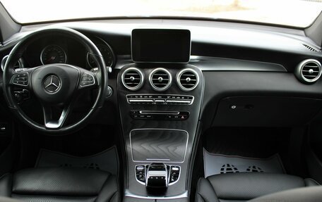 Mercedes-Benz GLC Coupe, 2019 год, 4 200 000 рублей, 23 фотография