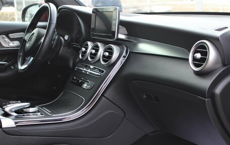 Mercedes-Benz GLC Coupe, 2019 год, 4 200 000 рублей, 22 фотография