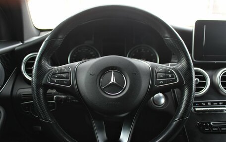 Mercedes-Benz GLC Coupe, 2019 год, 4 200 000 рублей, 24 фотография