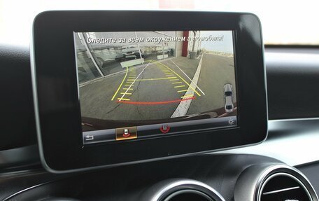 Mercedes-Benz GLC Coupe, 2019 год, 4 200 000 рублей, 27 фотография