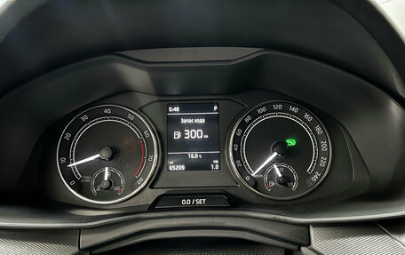 Skoda Rapid I, 2020 год, 1 690 000 рублей, 8 фотография