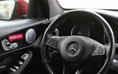 Mercedes-Benz GLC Coupe, 2019 год, 4 200 000 рублей, 25 фотография