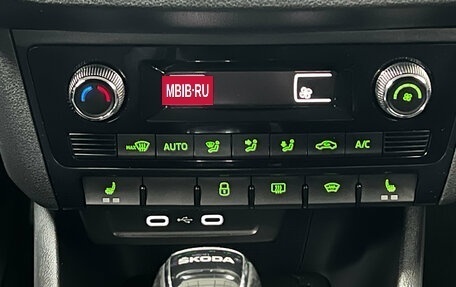 Skoda Rapid I, 2020 год, 1 690 000 рублей, 14 фотография