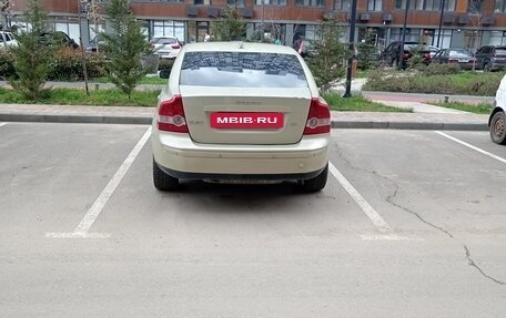 Volvo S40 II, 2005 год, 530 000 рублей, 2 фотография