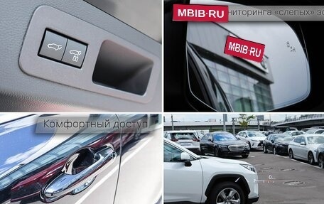 Toyota Land Cruiser, 2025 год, 16 500 000 рублей, 11 фотография