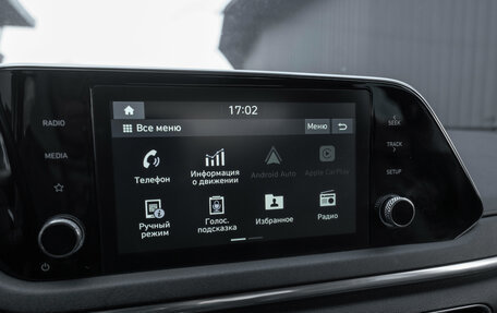 Hyundai Sonata VIII, 2020 год, 2 095 000 рублей, 19 фотография