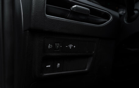 Hyundai Sonata VIII, 2020 год, 2 095 000 рублей, 21 фотография