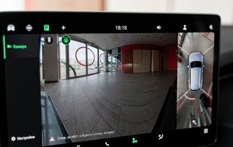 Skoda Kodiaq, 2025 год, 6 800 000 рублей, 28 фотография