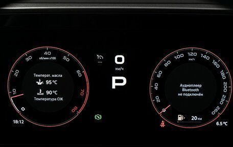 Skoda Kodiaq, 2025 год, 6 800 000 рублей, 26 фотография