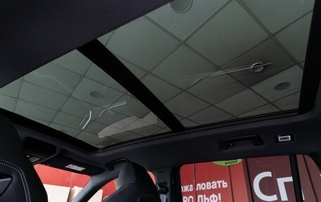 Skoda Kodiaq, 2025 год, 6 800 000 рублей, 31 фотография