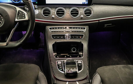 Mercedes-Benz E-Класс, 2017 год, 3 490 000 рублей, 9 фотография