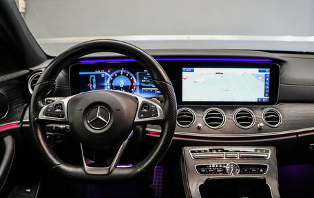 Mercedes-Benz E-Класс, 2017 год, 3 490 000 рублей, 8 фотография