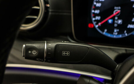 Mercedes-Benz E-Класс, 2017 год, 3 490 000 рублей, 13 фотография