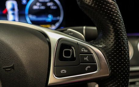 Mercedes-Benz E-Класс, 2017 год, 3 490 000 рублей, 11 фотография