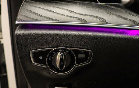 Mercedes-Benz E-Класс, 2017 год, 3 490 000 рублей, 10 фотография