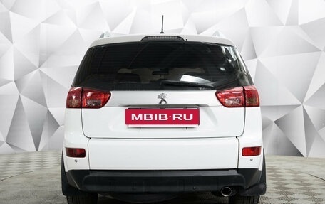 Peugeot 4007, 2012 год, 1 190 000 рублей, 3 фотография