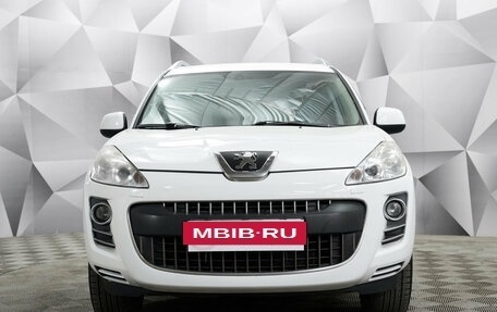 Peugeot 4007, 2012 год, 1 190 000 рублей, 5 фотография