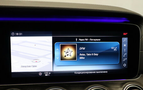 Mercedes-Benz E-Класс, 2017 год, 3 490 000 рублей, 18 фотография