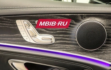 Mercedes-Benz E-Класс, 2017 год, 3 490 000 рублей, 22 фотография