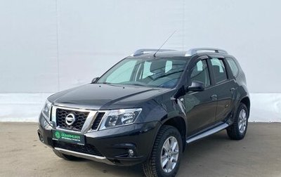 Nissan Terrano III, 2020 год, 1 550 000 рублей, 1 фотография