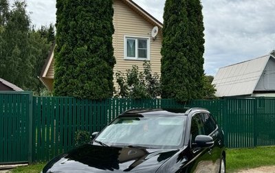 Mitsubishi Outlander III рестайлинг 3, 2012 год, 1 600 000 рублей, 1 фотография