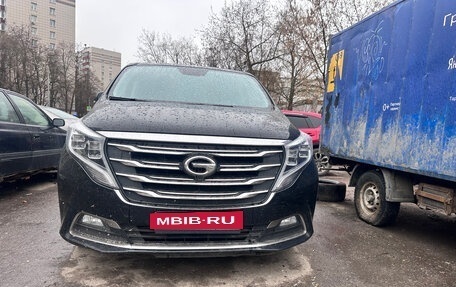 GAC GN8, 2020 год, 2 200 000 рублей, 1 фотография