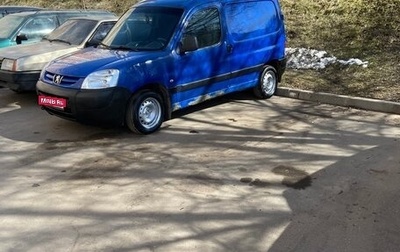 Peugeot Partner II рестайлинг 2, 2007 год, 245 000 рублей, 1 фотография