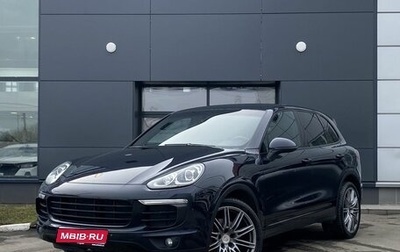 Porsche Cayenne III, 2015 год, 3 499 000 рублей, 1 фотография