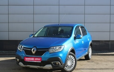 Renault Logan II, 2019 год, 735 000 рублей, 1 фотография