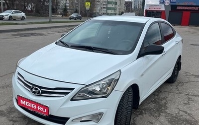 Hyundai Solaris II рестайлинг, 2015 год, 770 000 рублей, 1 фотография