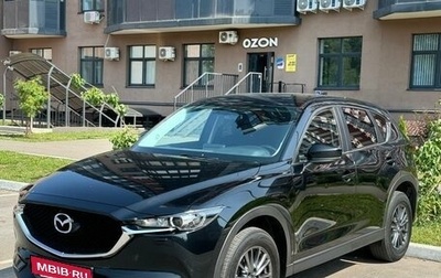 Mazda CX-5 II, 2019 год, 2 890 000 рублей, 1 фотография