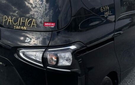 Toyota Sienta II, 2021 год, 1 600 000 рублей, 1 фотография