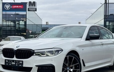 BMW 5 серия, 2017 год, 3 699 000 рублей, 1 фотография