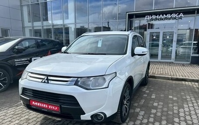Mitsubishi Outlander III рестайлинг 3, 2014 год, 1 384 000 рублей, 1 фотография
