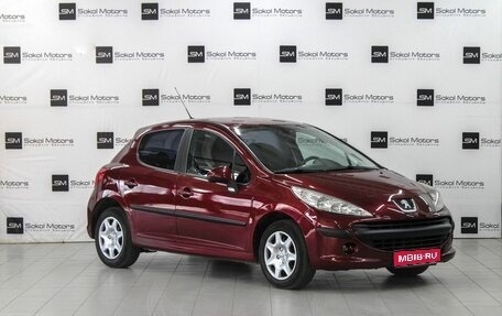 Peugeot 207 I, 2007 год, 429 900 рублей, 1 фотография