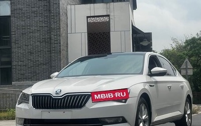 Skoda Superb III рестайлинг, 2020 год, 2 250 000 рублей, 1 фотография