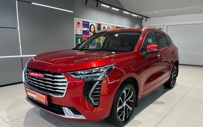 Haval Jolion, 2022 год, 1 849 000 рублей, 1 фотография