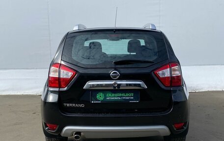 Nissan Terrano III, 2020 год, 1 550 000 рублей, 18 фотография