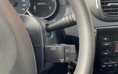 Nissan Terrano III, 2020 год, 1 550 000 рублей, 17 фотография