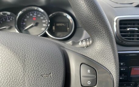 Nissan Terrano III, 2020 год, 1 550 000 рублей, 15 фотография