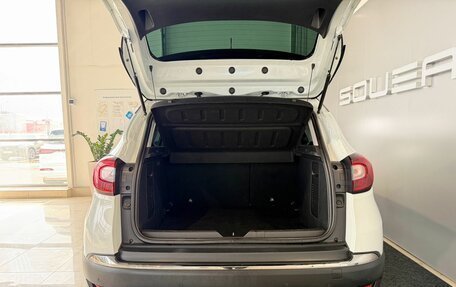 Renault Kaptur I рестайлинг, 2016 год, 1 199 000 рублей, 8 фотография