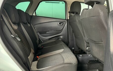 Renault Kaptur I рестайлинг, 2016 год, 1 199 000 рублей, 12 фотография