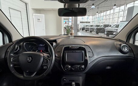 Renault Kaptur I рестайлинг, 2016 год, 1 199 000 рублей, 16 фотография