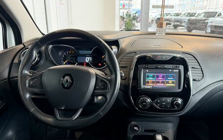 Renault Kaptur I рестайлинг, 2016 год, 1 199 000 рублей, 17 фотография