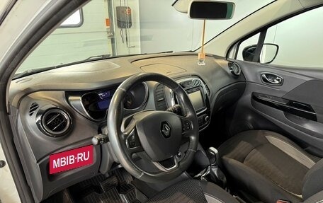 Renault Kaptur I рестайлинг, 2016 год, 1 199 000 рублей, 9 фотография