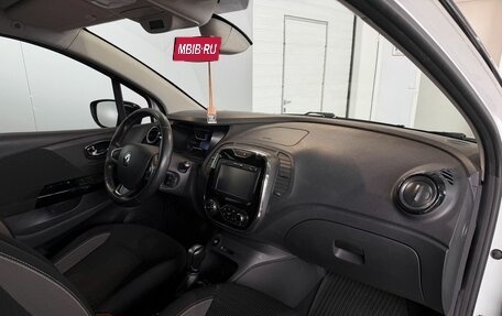 Renault Kaptur I рестайлинг, 2016 год, 1 199 000 рублей, 15 фотография